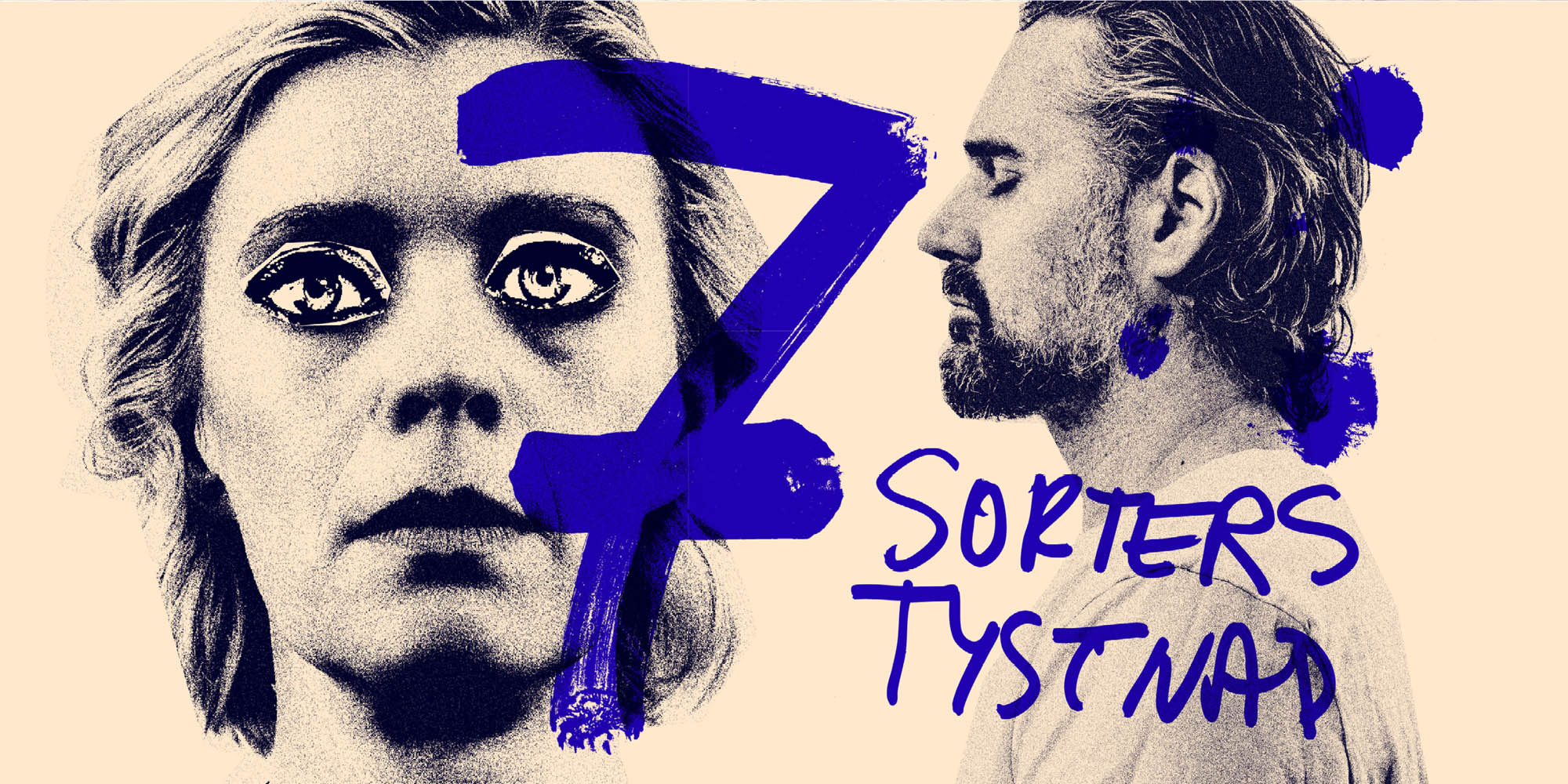 Caroline Söderström, Jonatan Rodriguez Foto Jonas Kündig Grafisk form Erica Jacobson